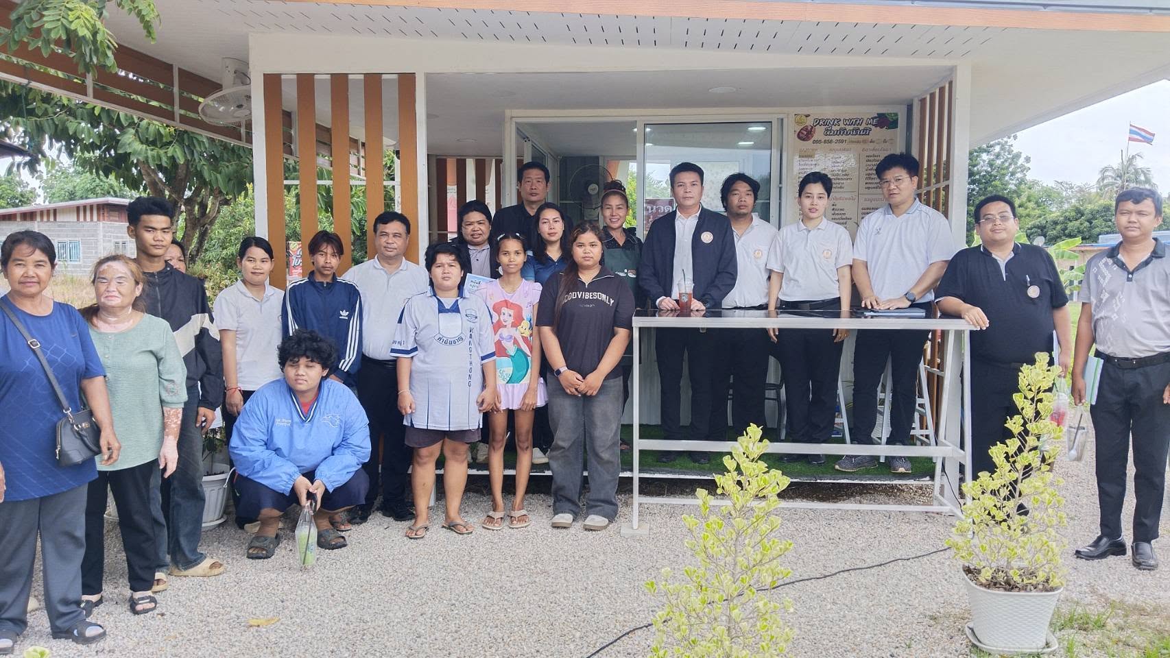 ภาพประกอบเนื้อหา