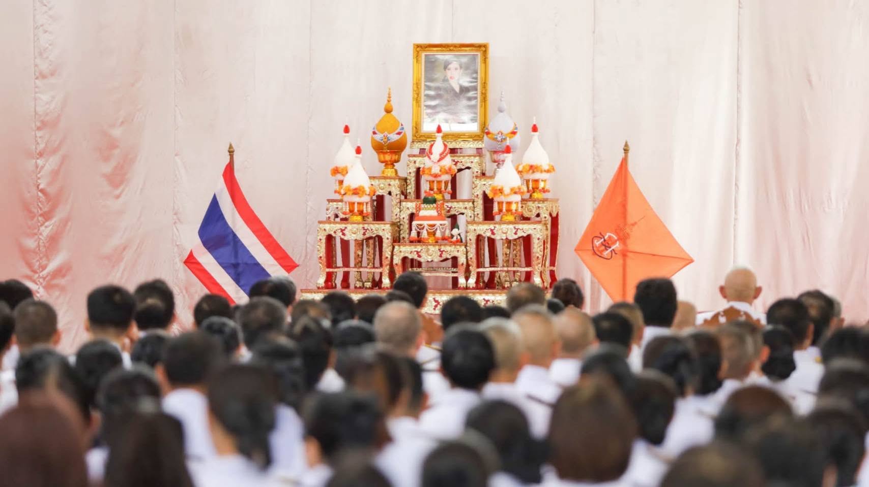 ภาพประกอบเนื้อหา