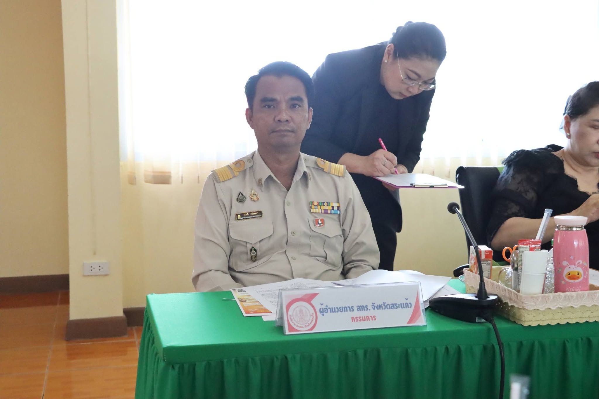 ภาพประกอบเนื้อหา