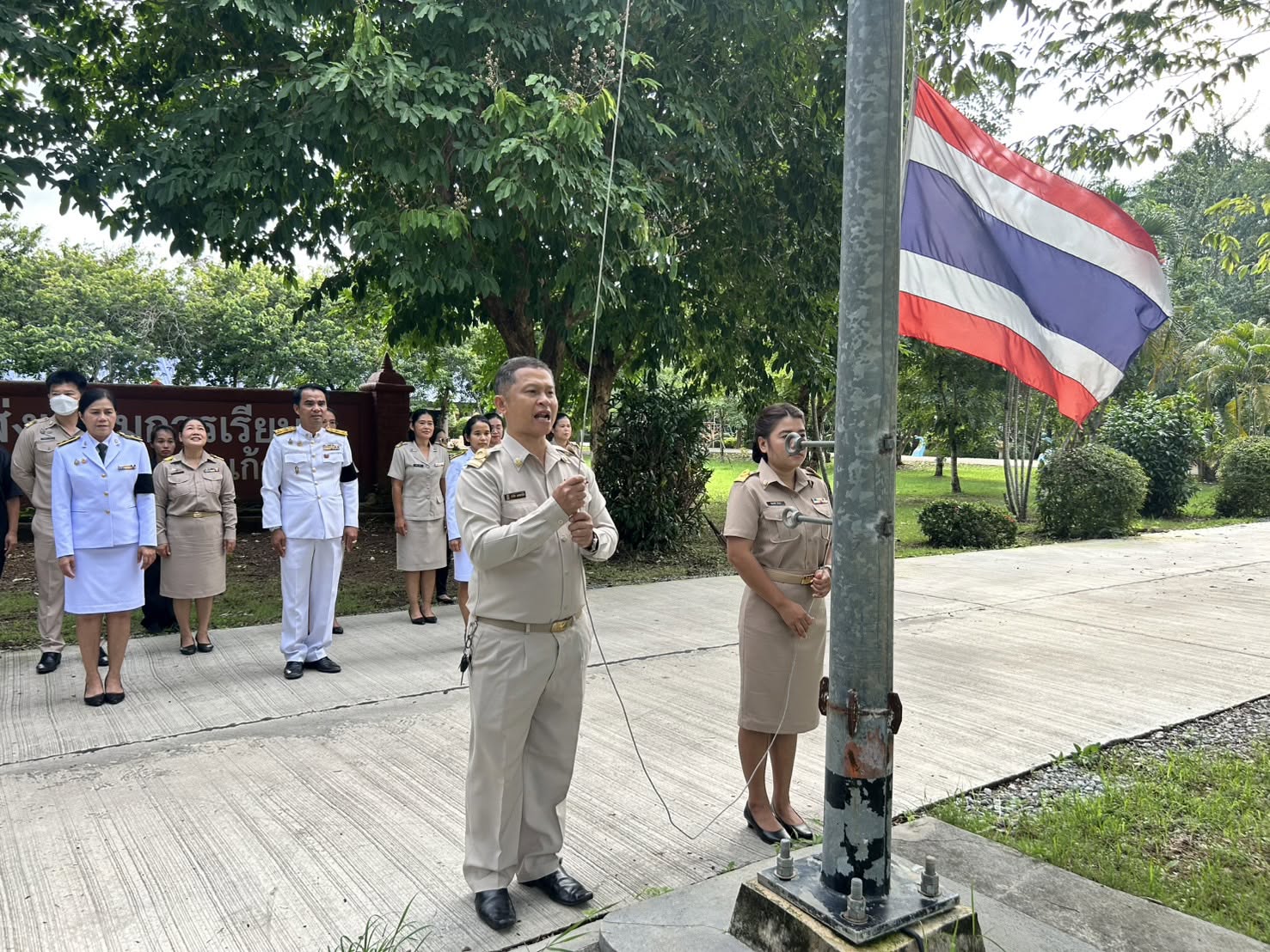 ภาพประกอบเนื้อหา