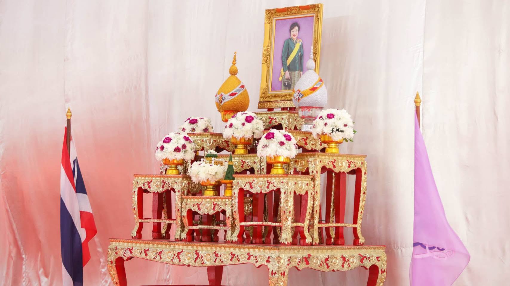 ภาพประกอบเนื้อหา