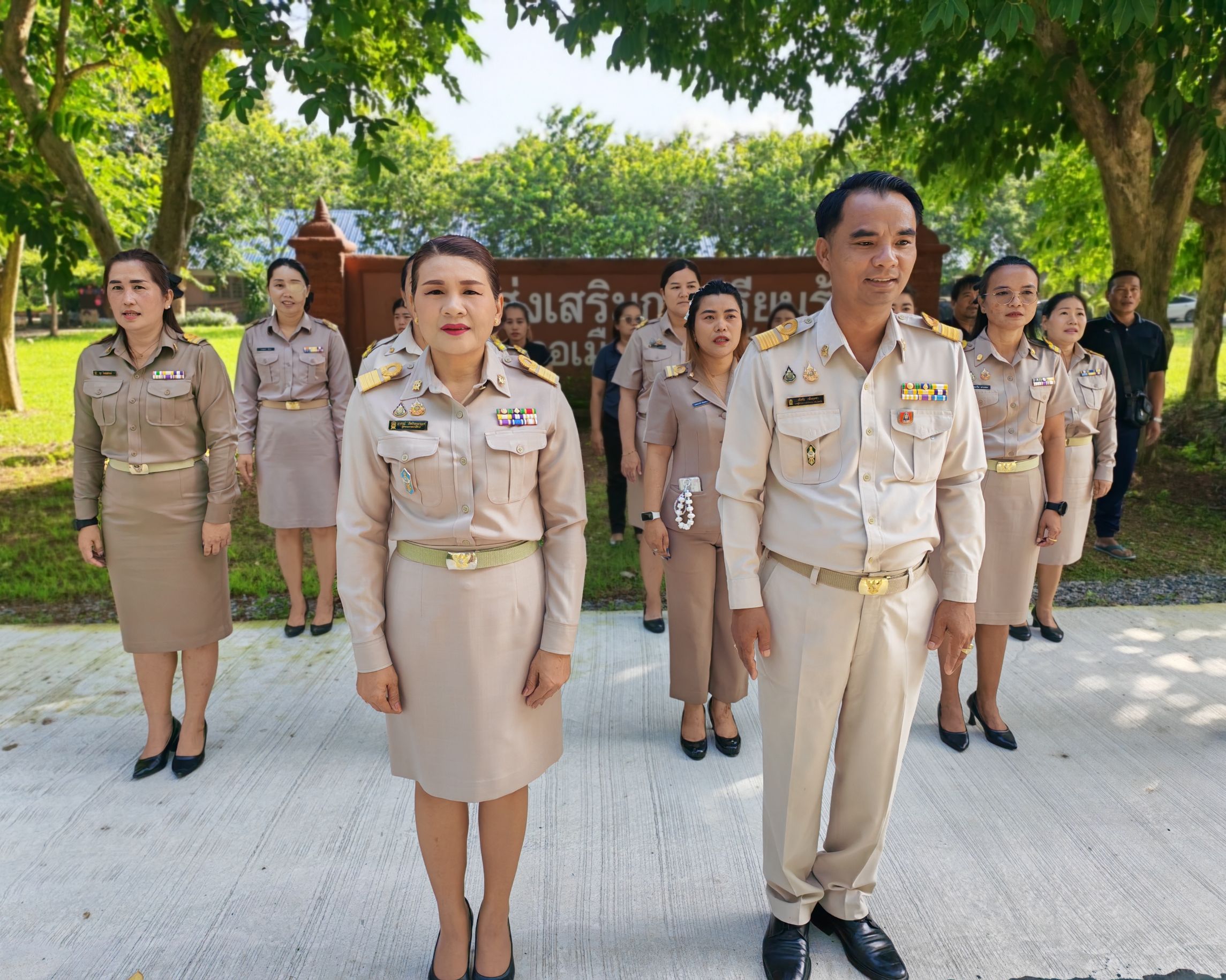ภาพประกอบเนื้อหา
