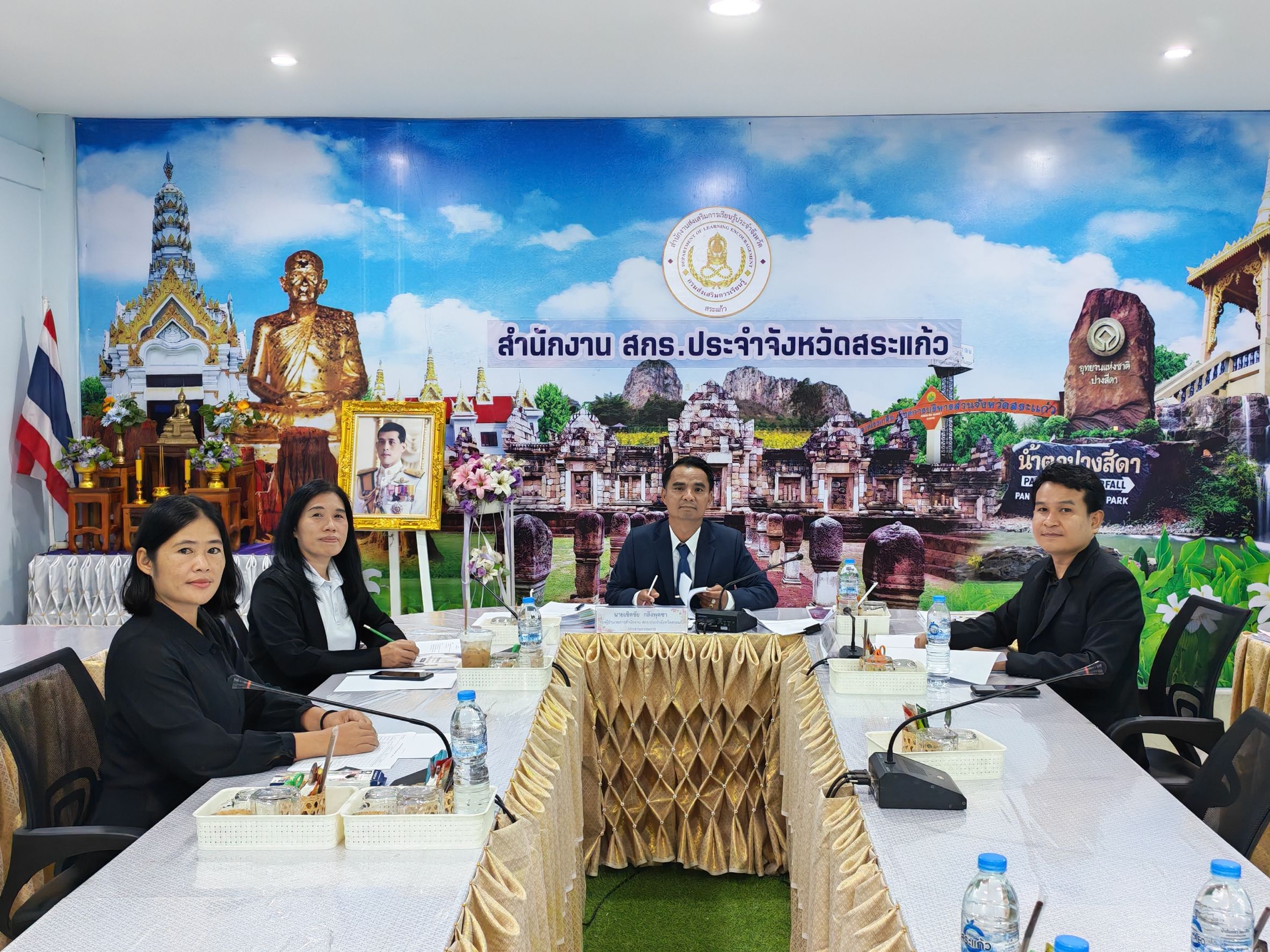 ภาพประกอบเนื้อหา