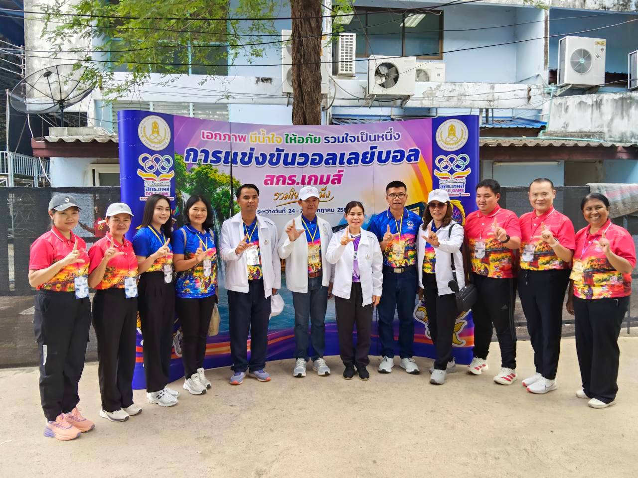 ข่าวล่าสุด