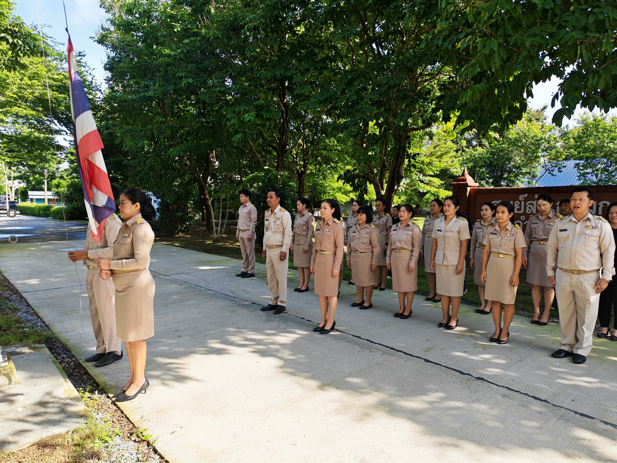ภาพประกอบเนื้อหา