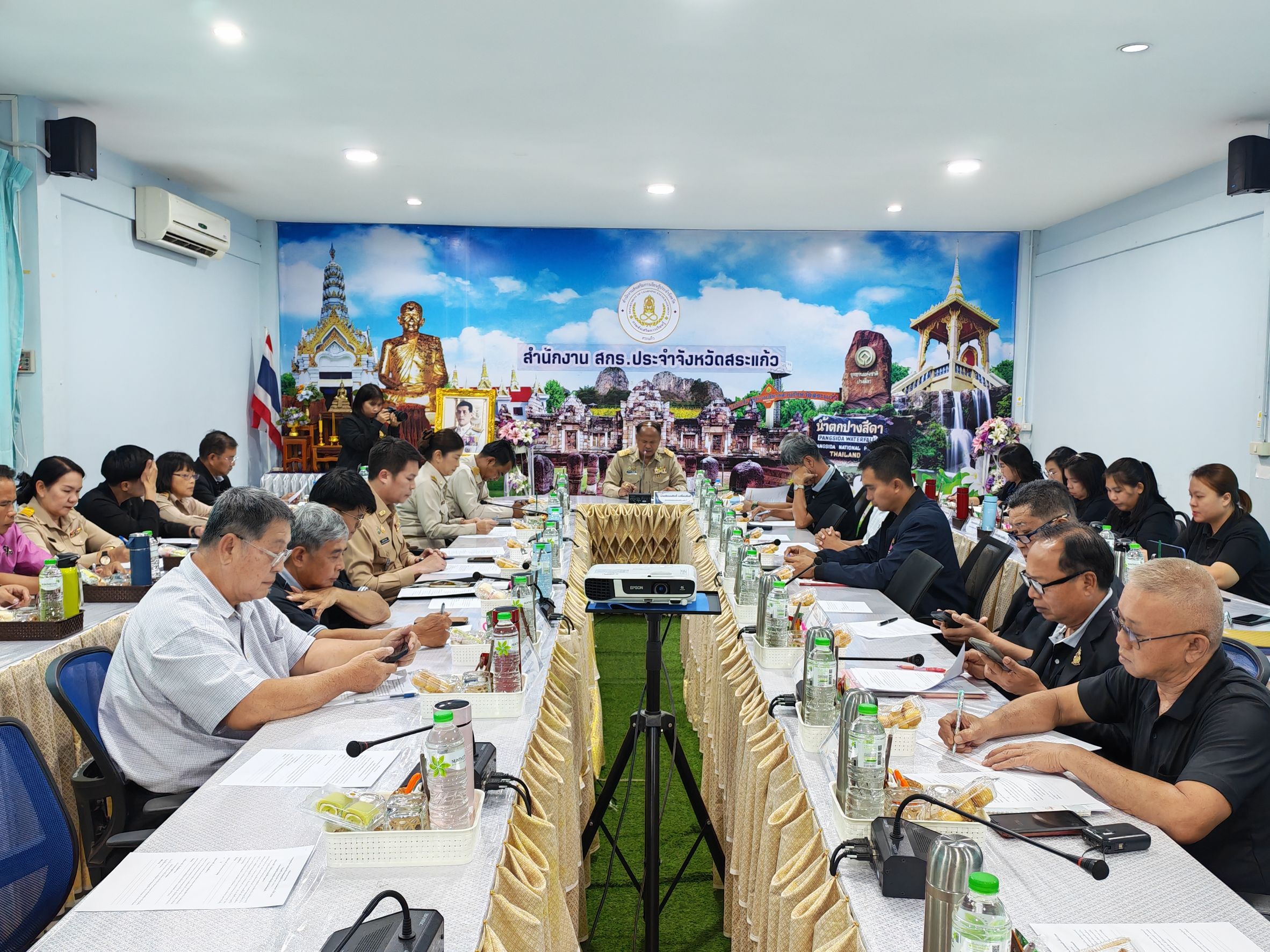 ภาพประกอบเนื้อหา