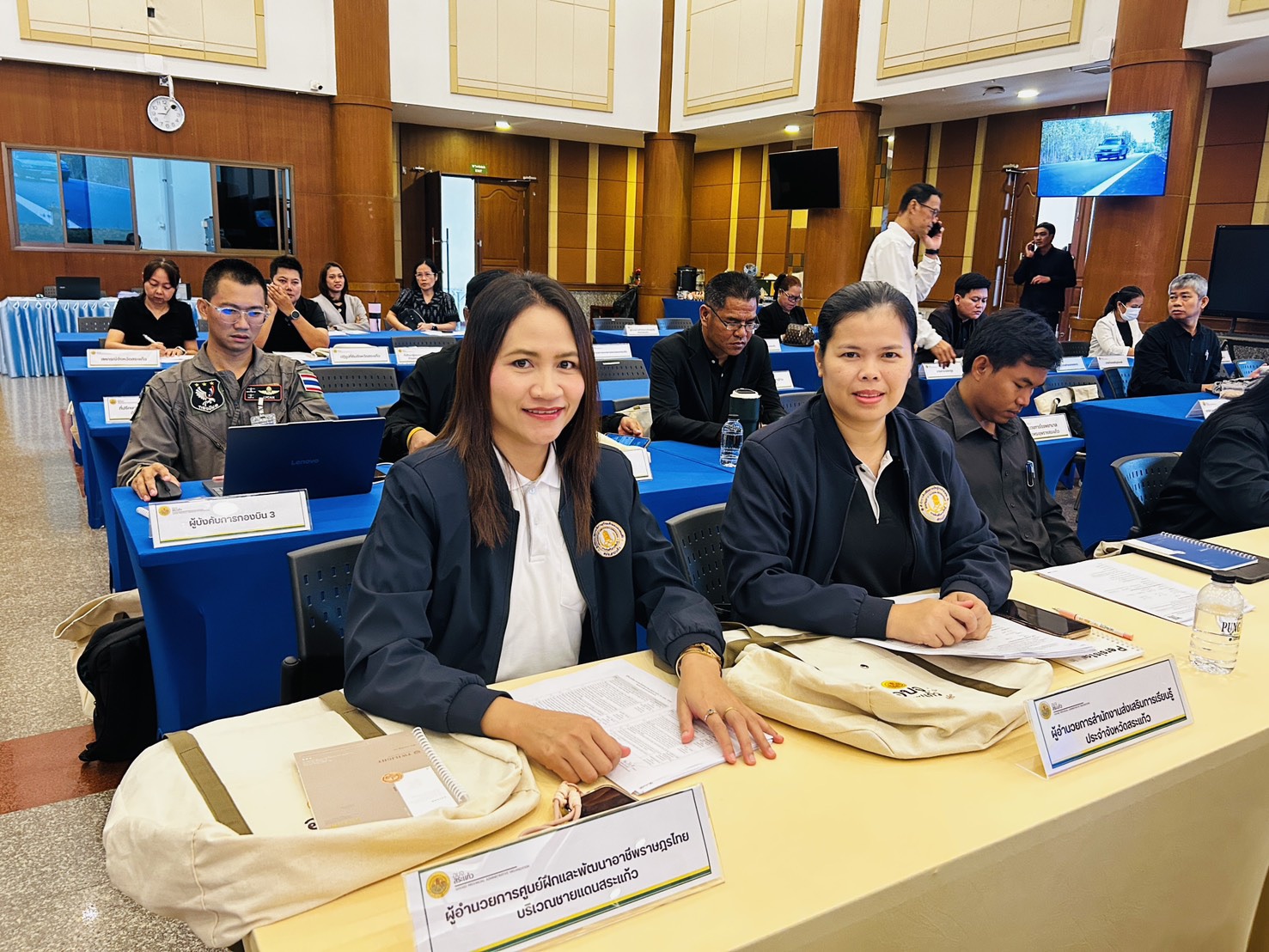 ภาพประกอบเนื้อหา