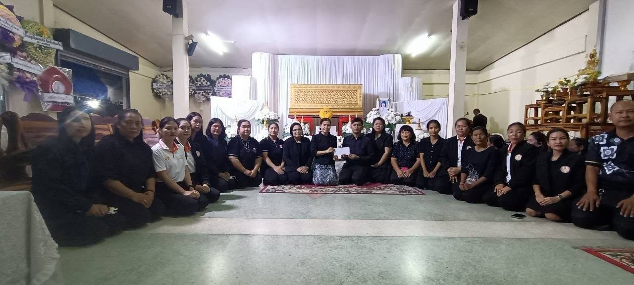 ภาพประกอบเนื้อหา
