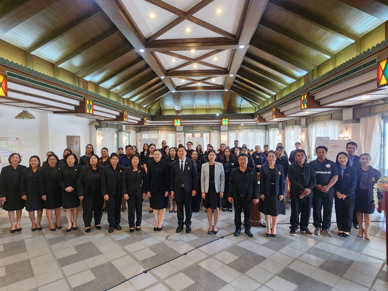 ภาพประกอบเนื้อหา