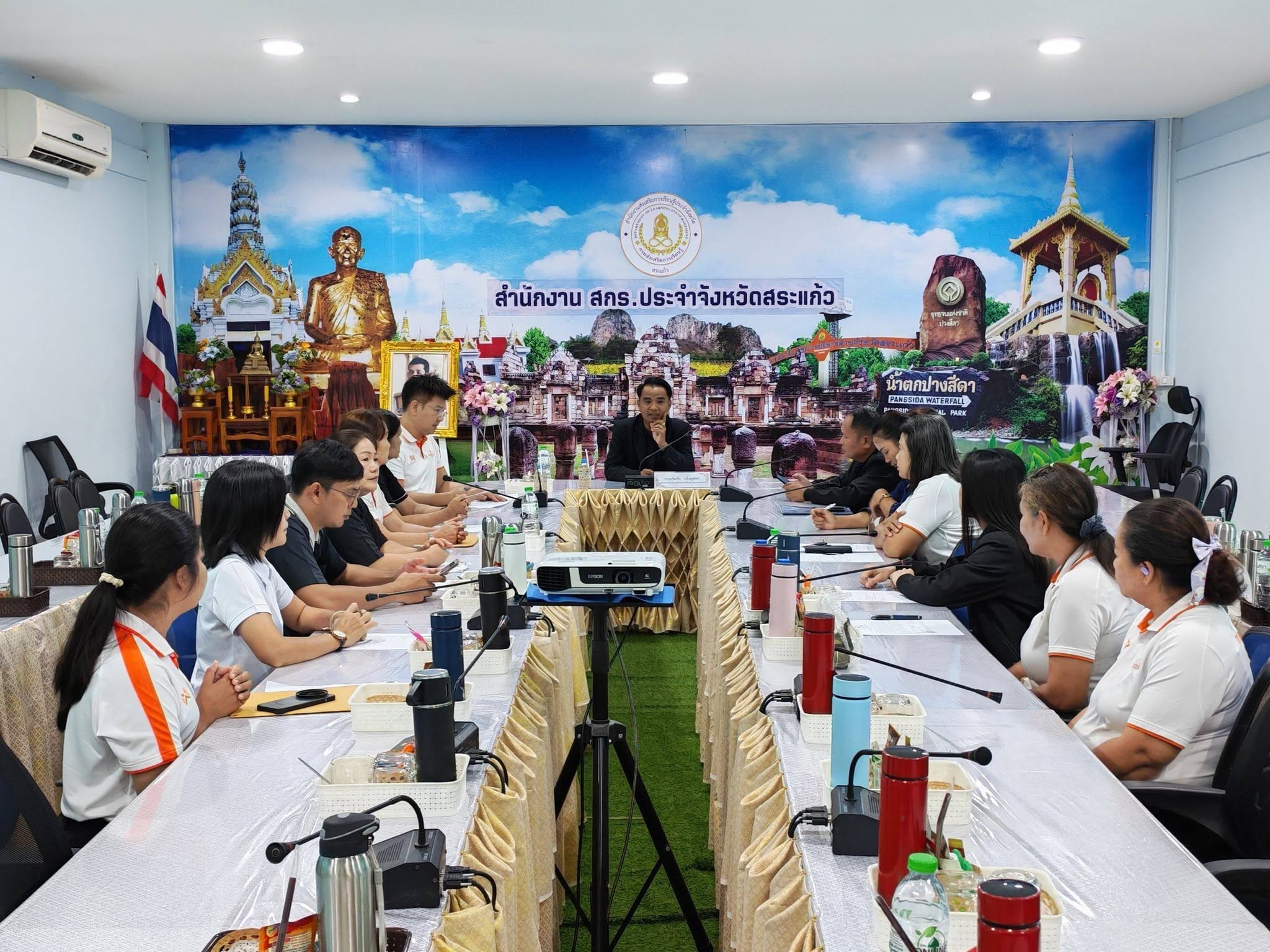 ภาพประกอบเนื้อหา