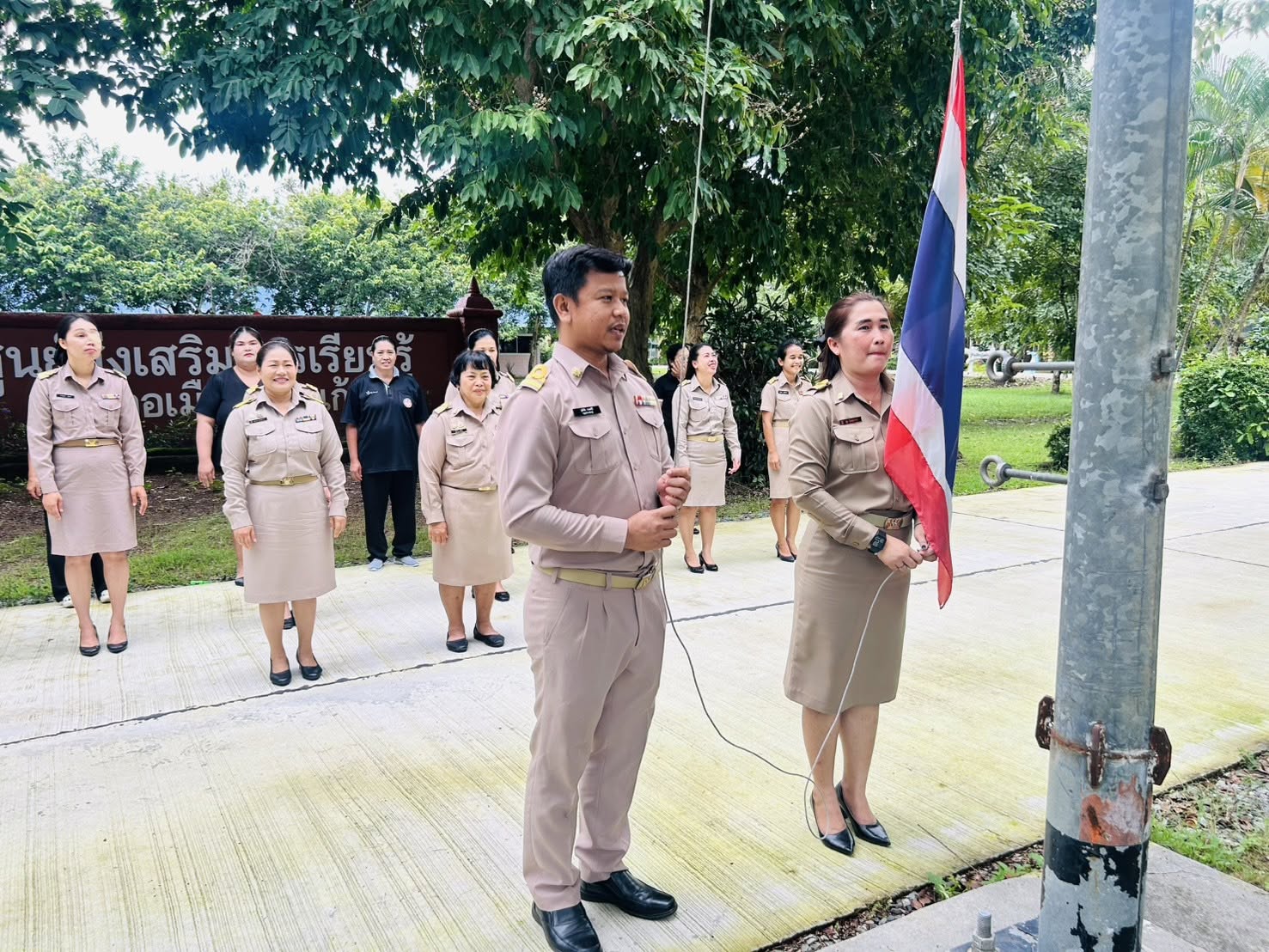 ภาพประกอบเนื้อหา