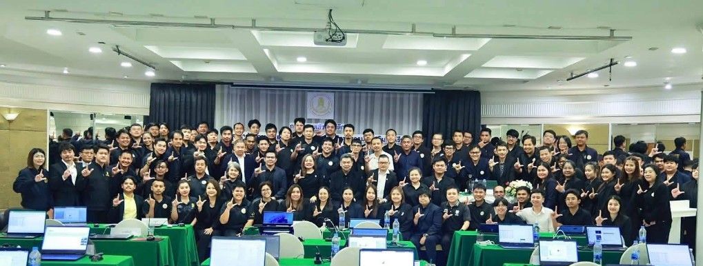 ภาพประกอบเนื้อหา