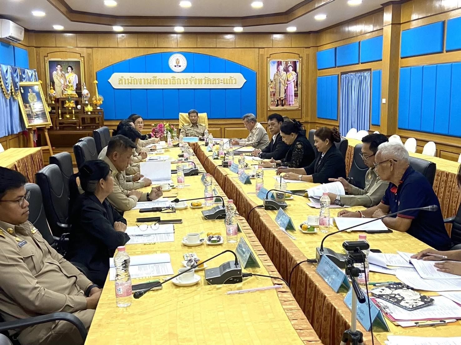 ภาพประกอบเนื้อหา