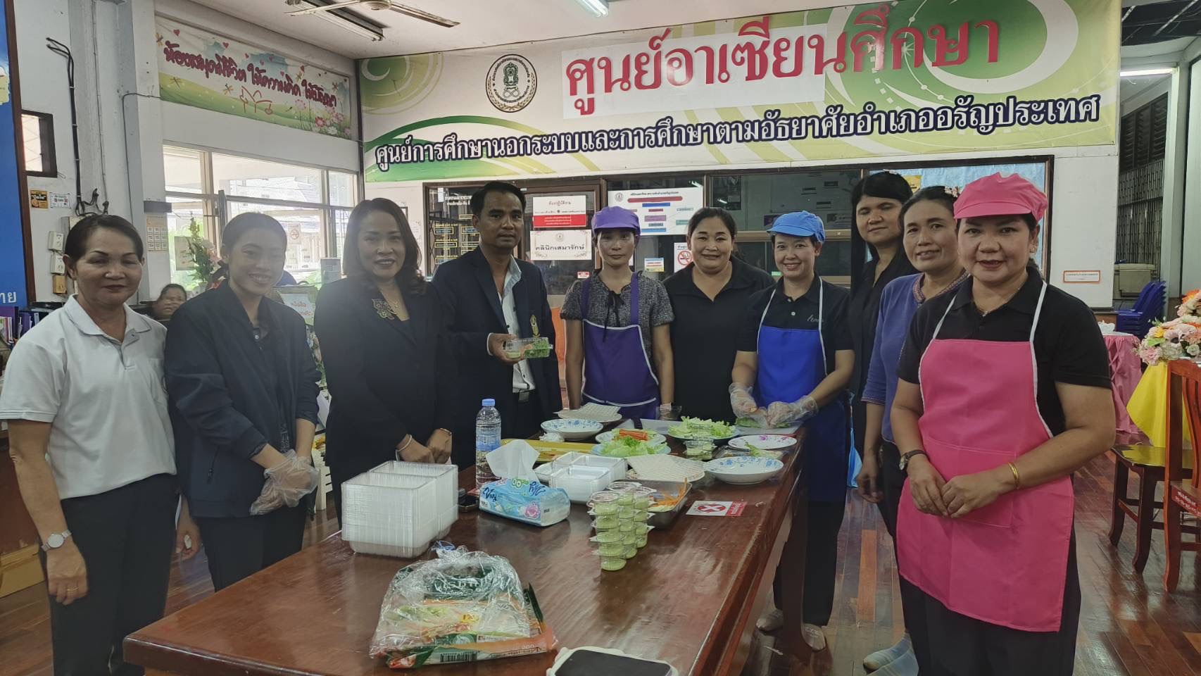 ภาพประกอบเนื้อหา
