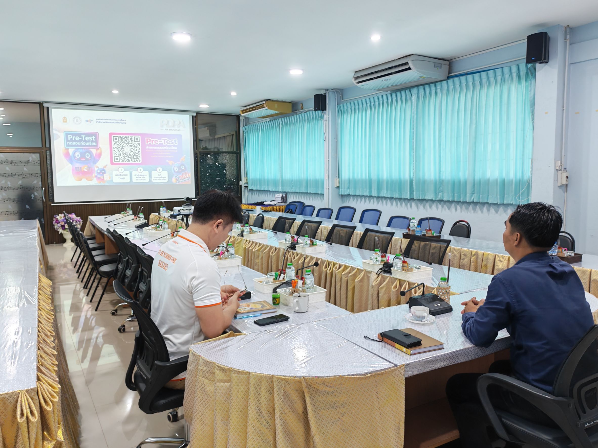 ภาพประกอบเนื้อหา