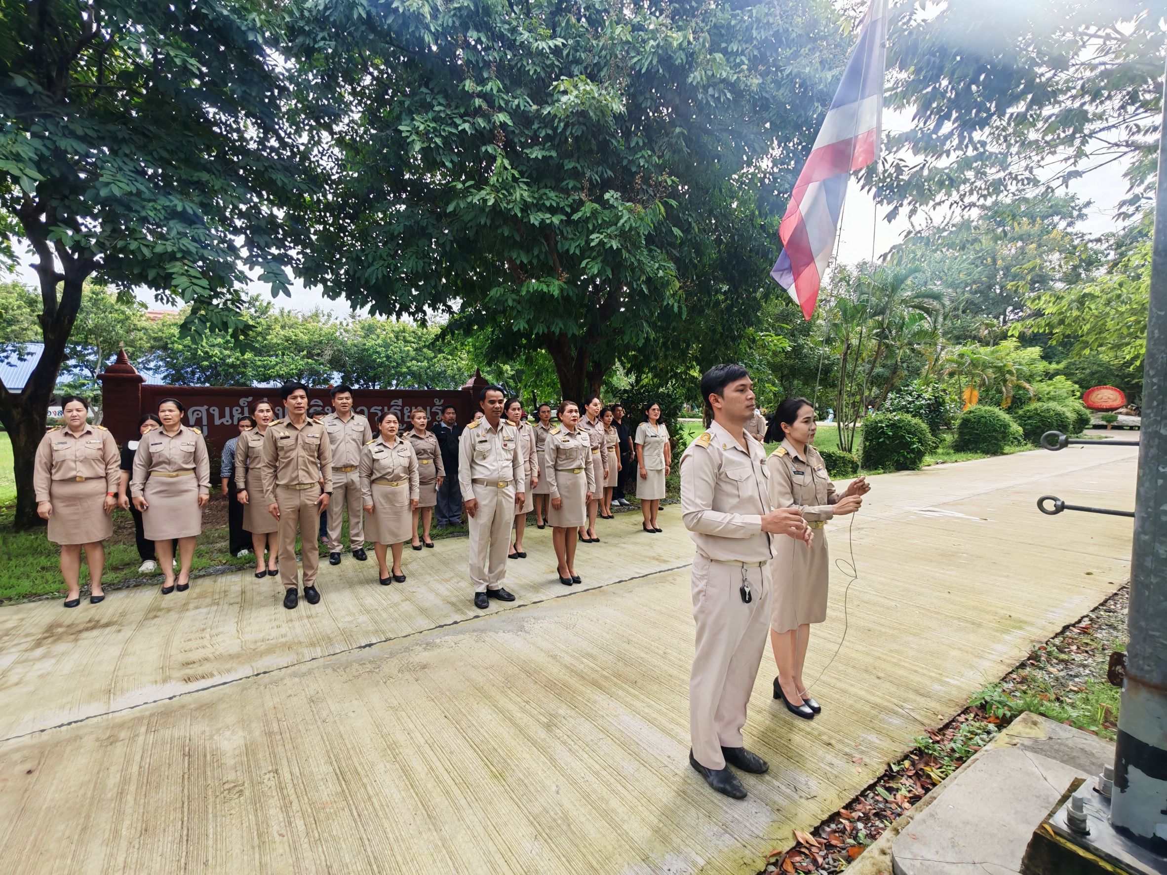 ภาพประกอบเนื้อหา