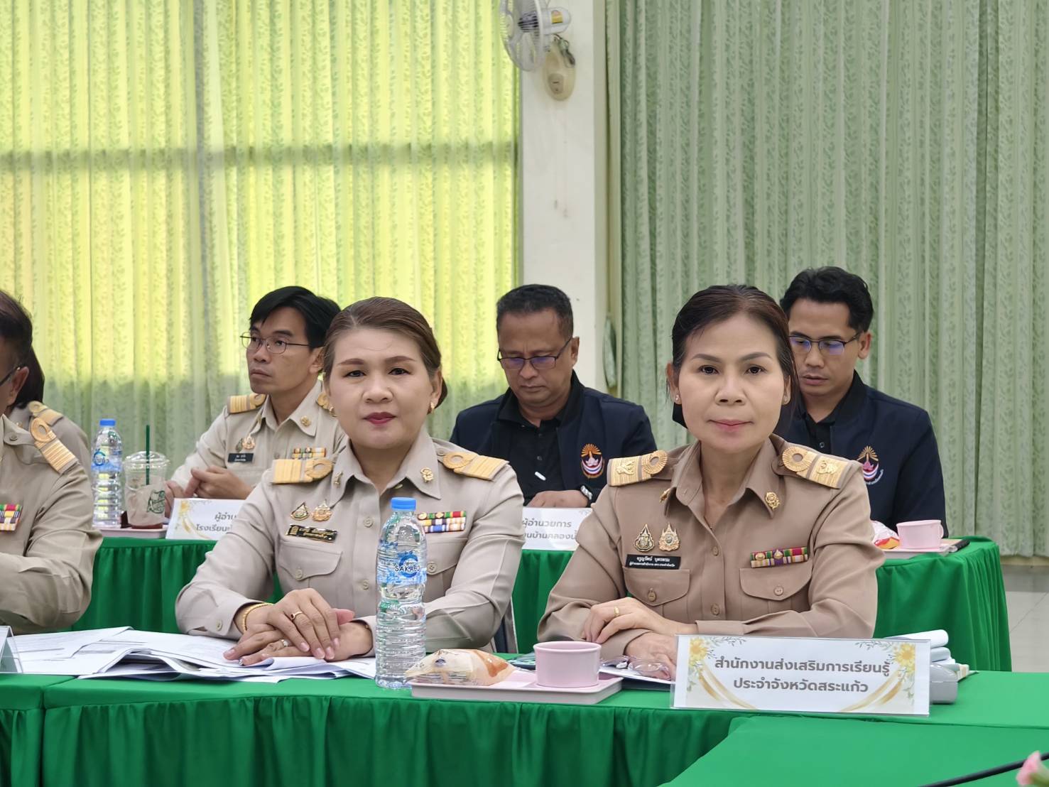 ภาพประกอบเนื้อหา