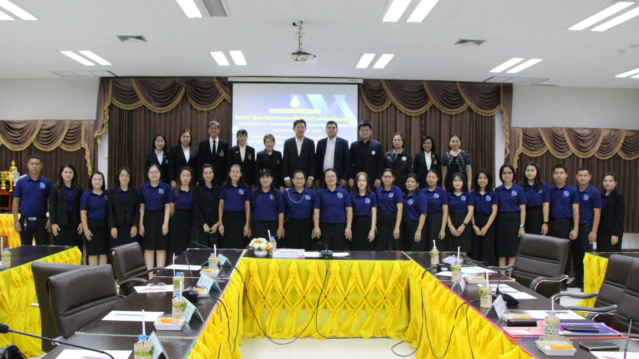 ภาพประกอบเนื้อหา