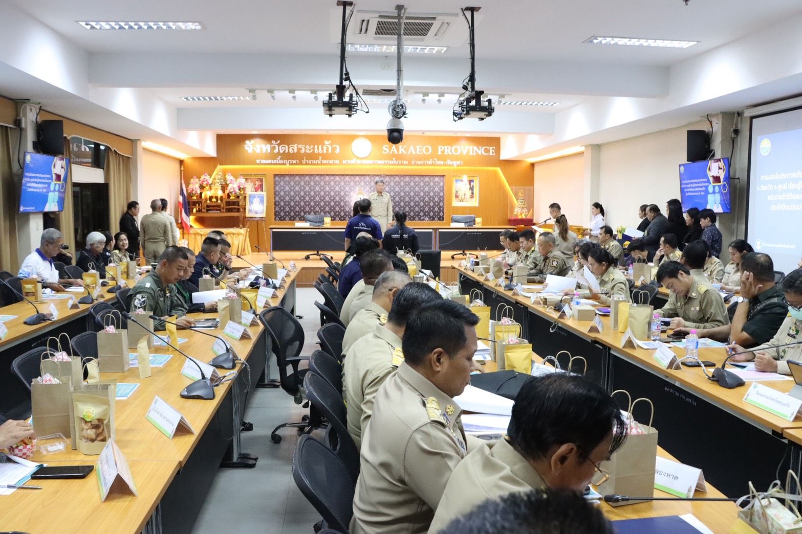 ภาพประกอบเนื้อหา