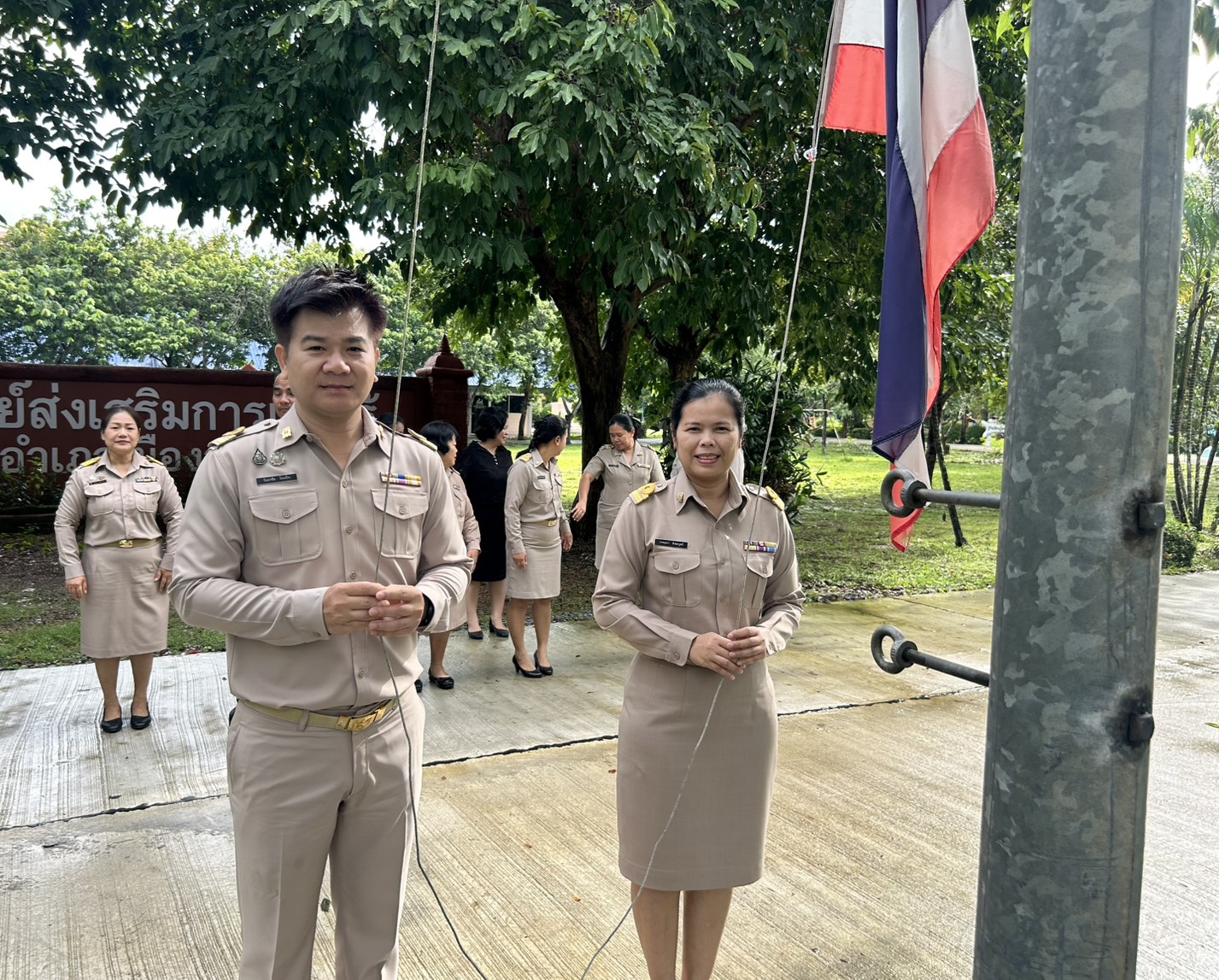 ภาพประกอบเนื้อหา