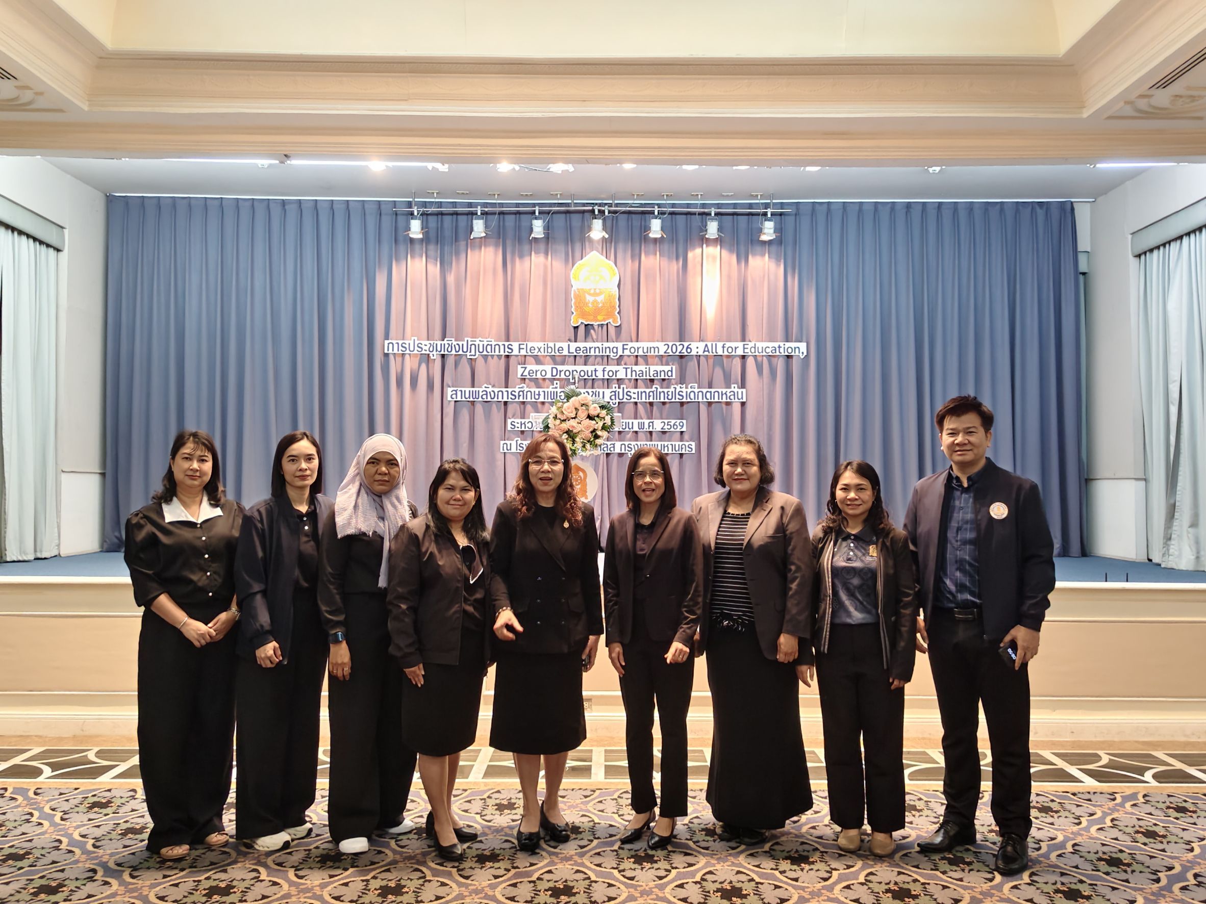 ภาพประกอบเนื้อหา