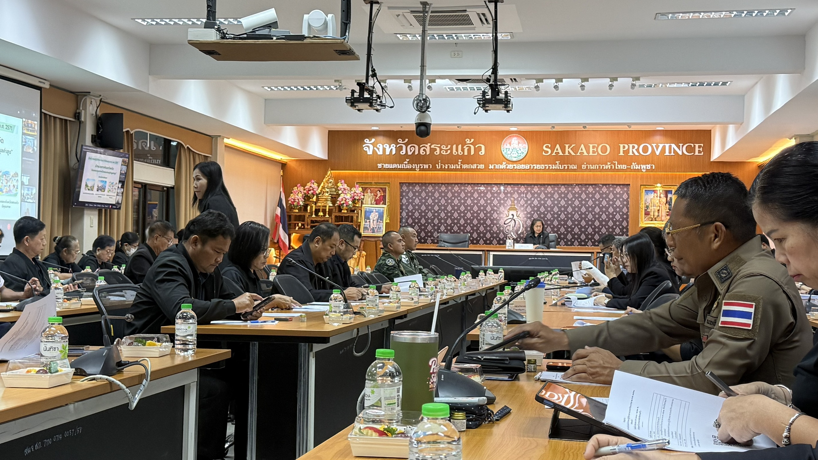 ภาพประกอบเนื้อหา
