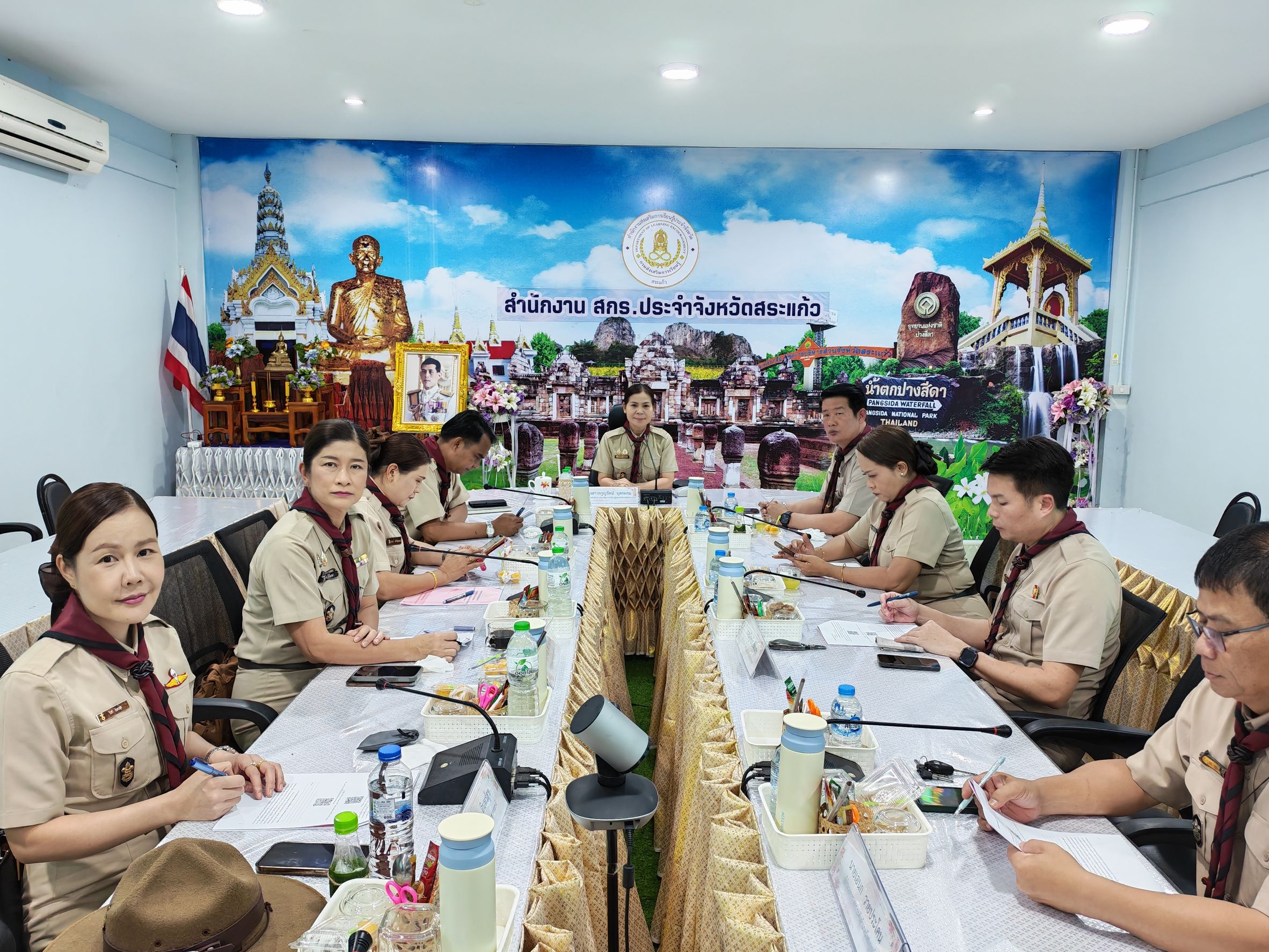 ภาพประกอบเนื้อหา