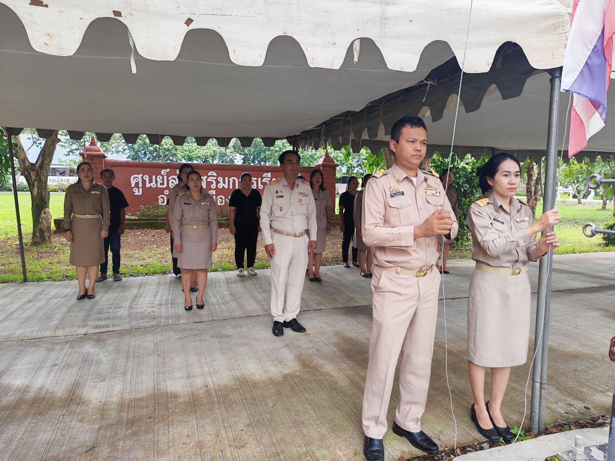 ภาพประกอบเนื้อหา