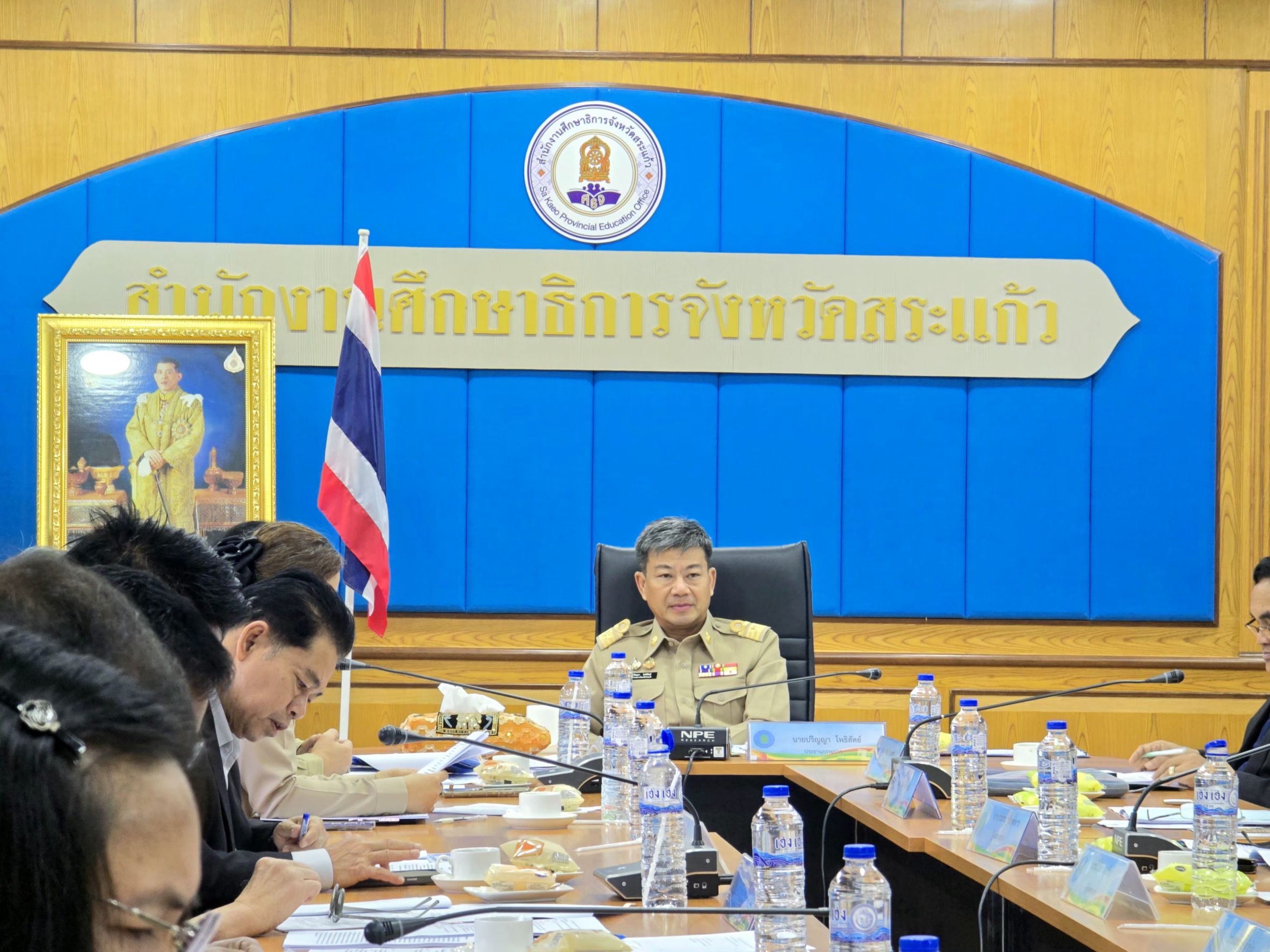 ภาพประกอบเนื้อหา