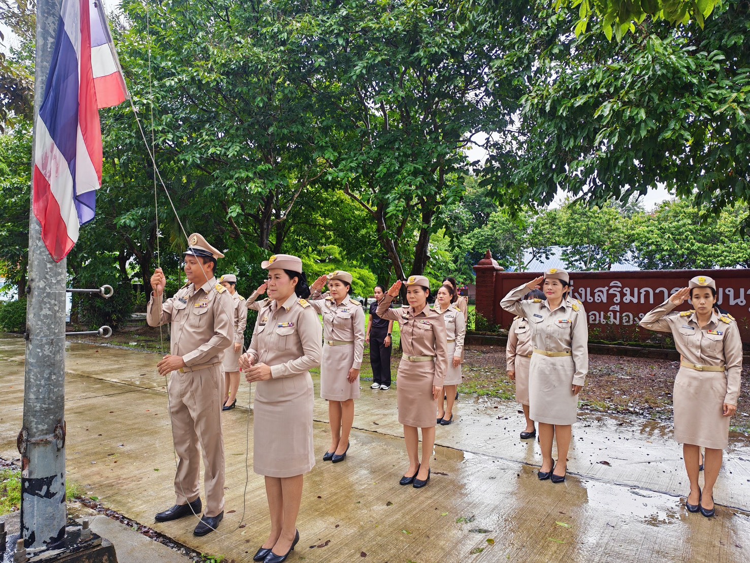 ข่าวล่าสุด