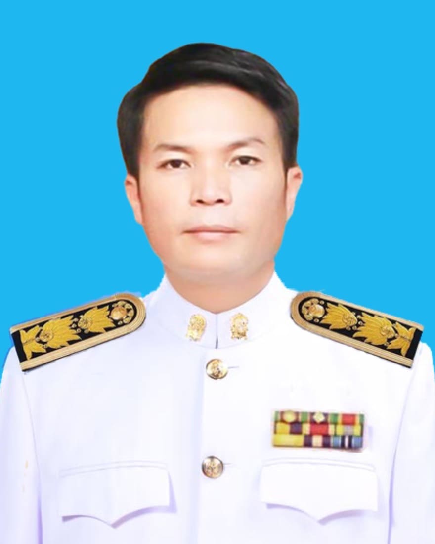 นายณัฐดนัย วัฒนสุข