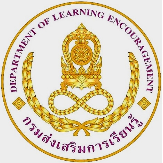 ภาพประกอบเนื้อหา
