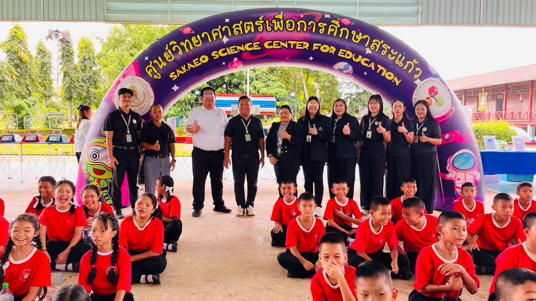 ภาพประกอบเนื้อหา