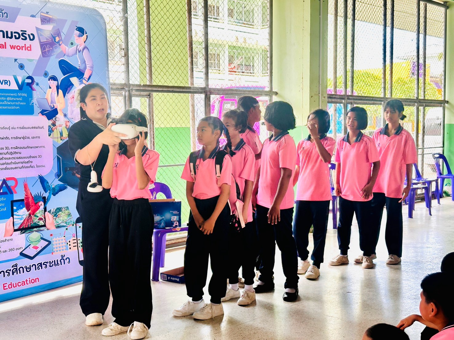 ภาพประกอบเนื้อหา