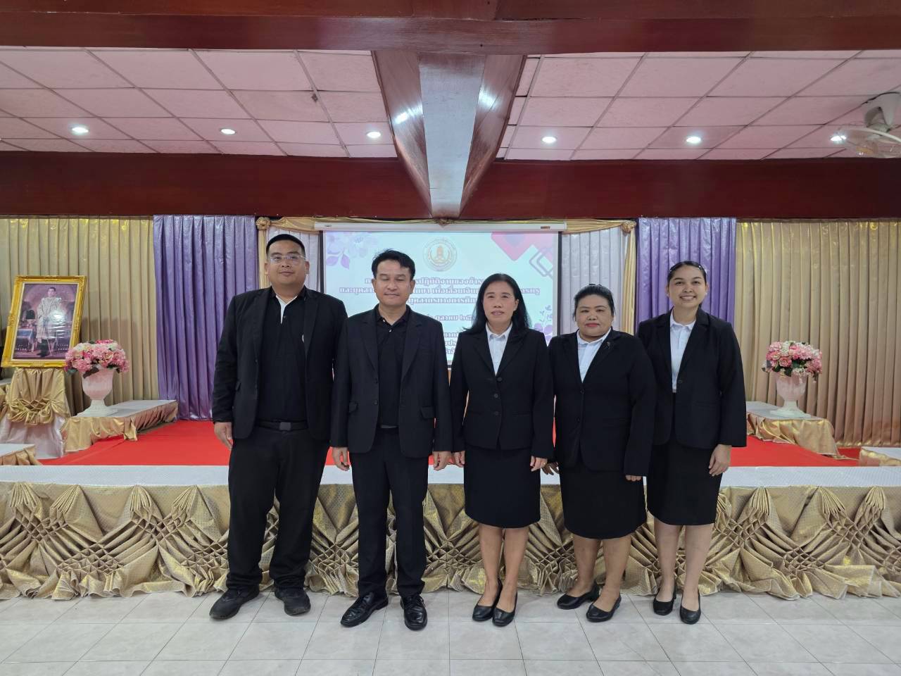 ภาพประกอบเนื้อหา