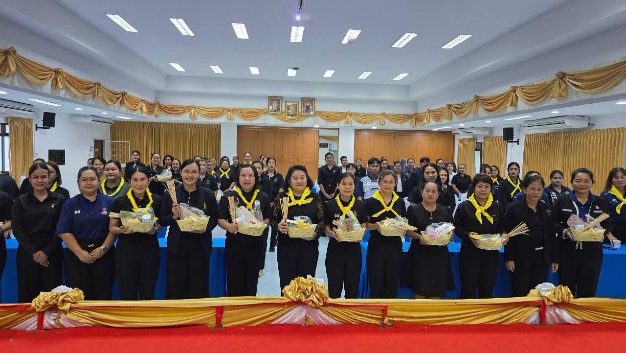 ภาพประกอบเนื้อหา