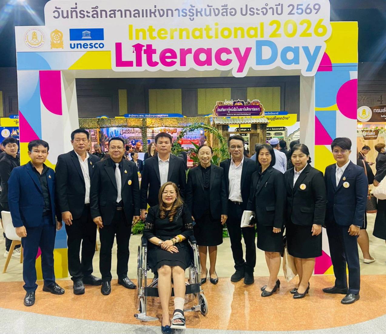 ภาพประกอบเนื้อหา