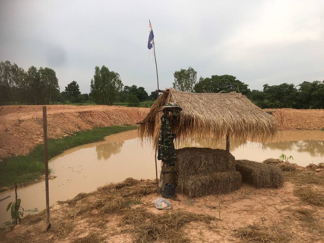 ภาพประกอบเนื้อหา