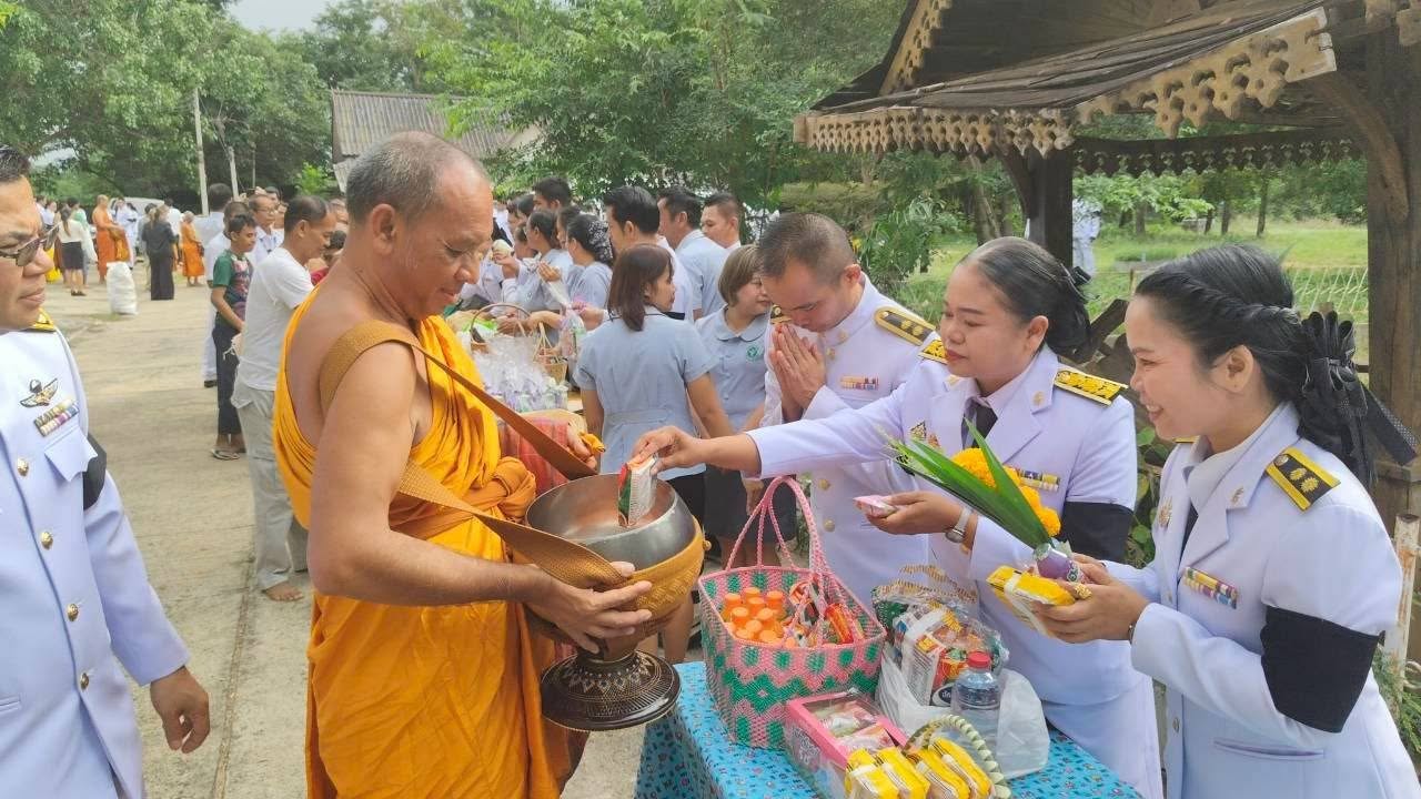 ภาพประกอบเนื้อหา