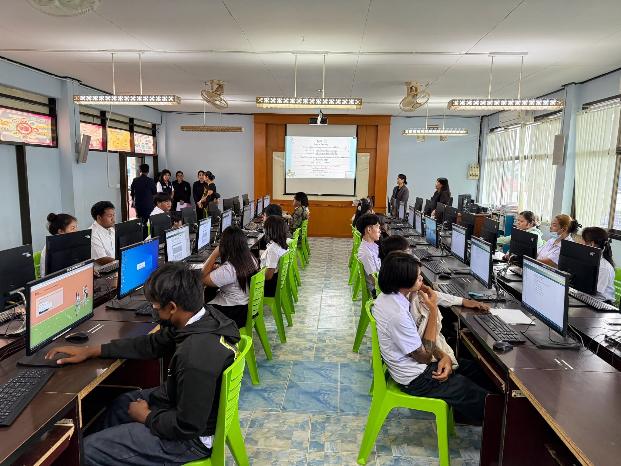 ข่าวล่าสุด