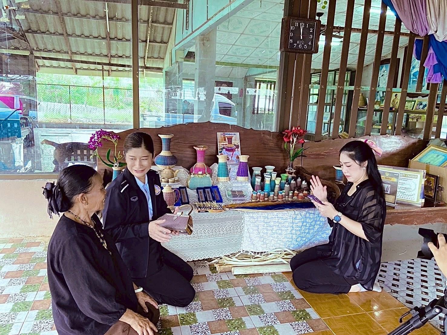 ภาพประกอบเนื้อหา