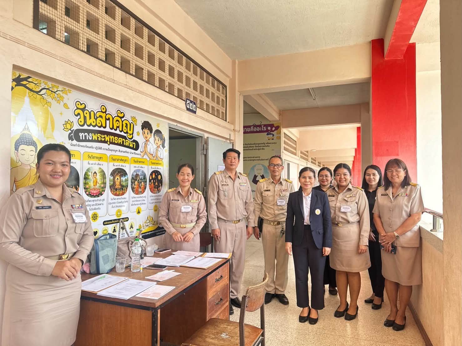 สอบปลายภาคเรียน 1/2569 วันที่ 19 - 20 กันยายน 2569 สนามสอบโรงเรียนวัฒนานคร