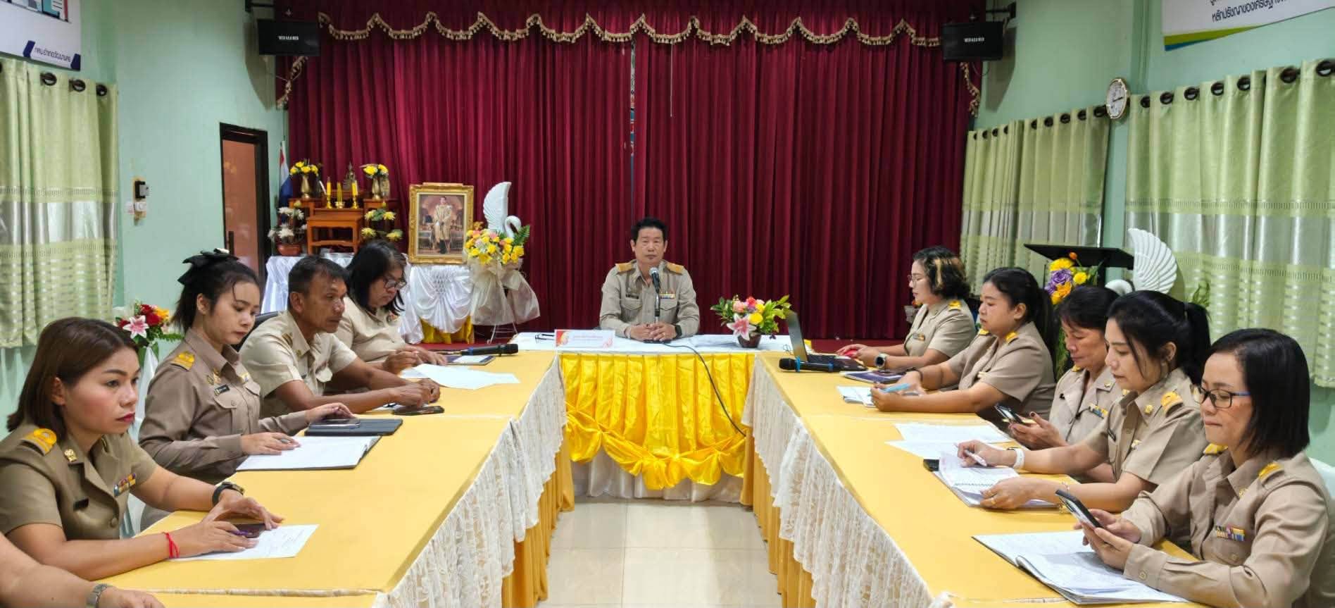 ภาพประกอบเนื้อหา
