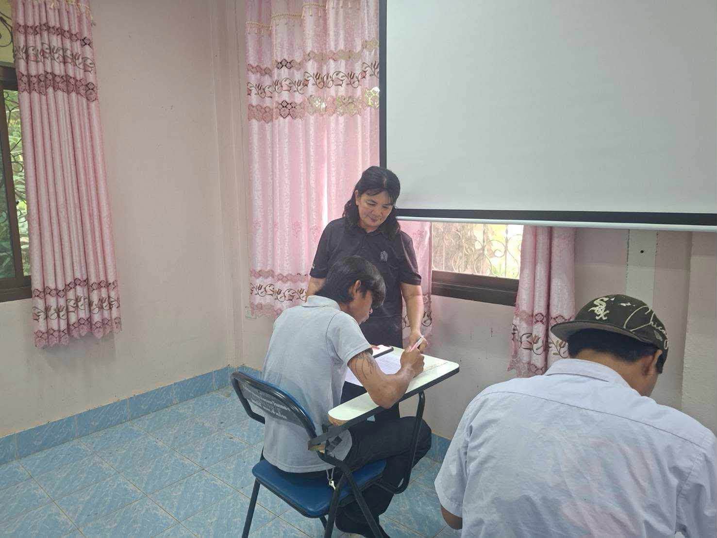 ภาพประกอบเนื้อหา