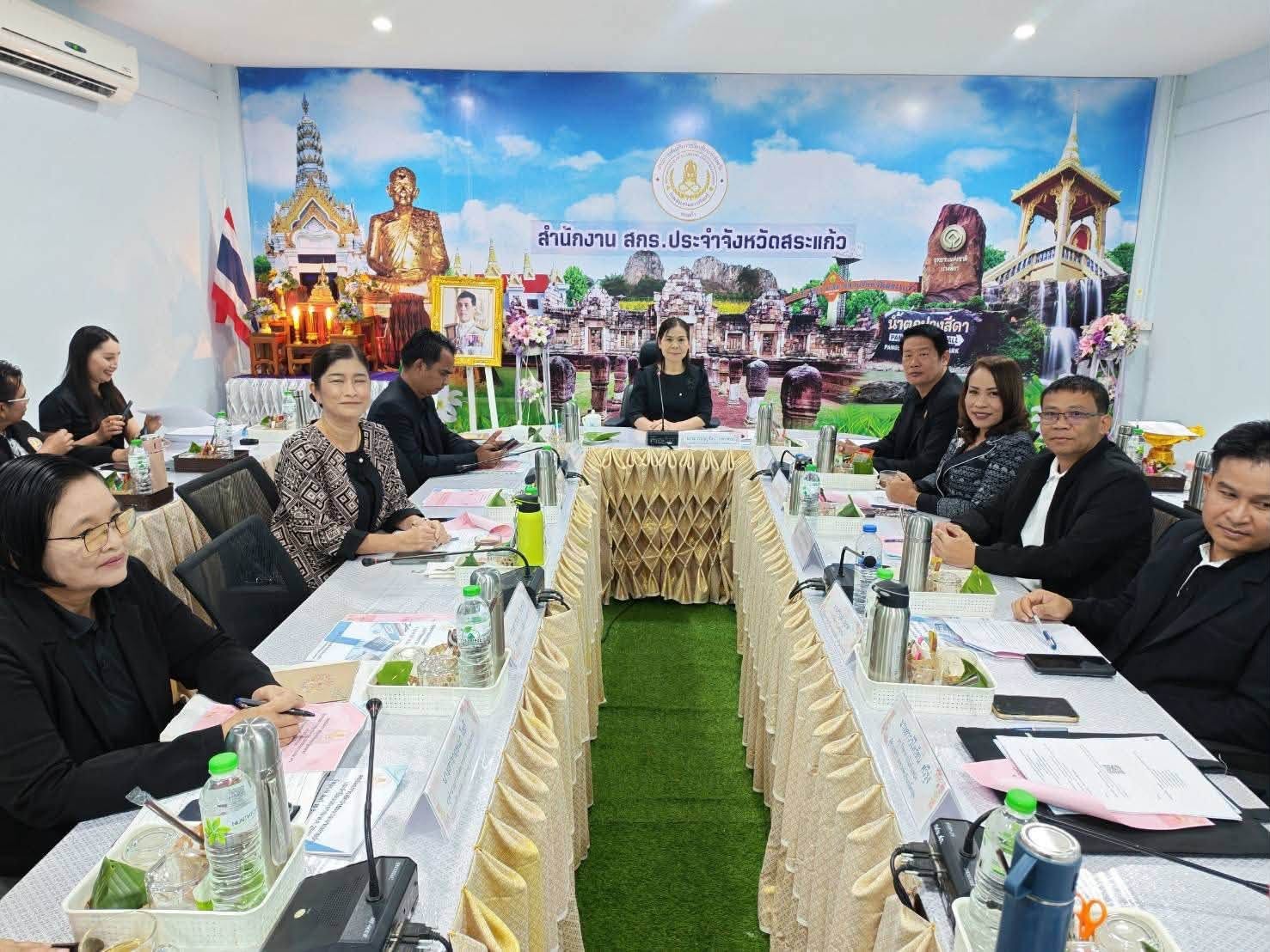 ภาพประกอบเนื้อหา