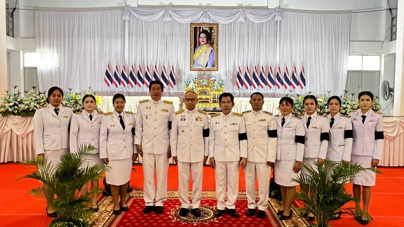 ภาพประกอบเนื้อหา