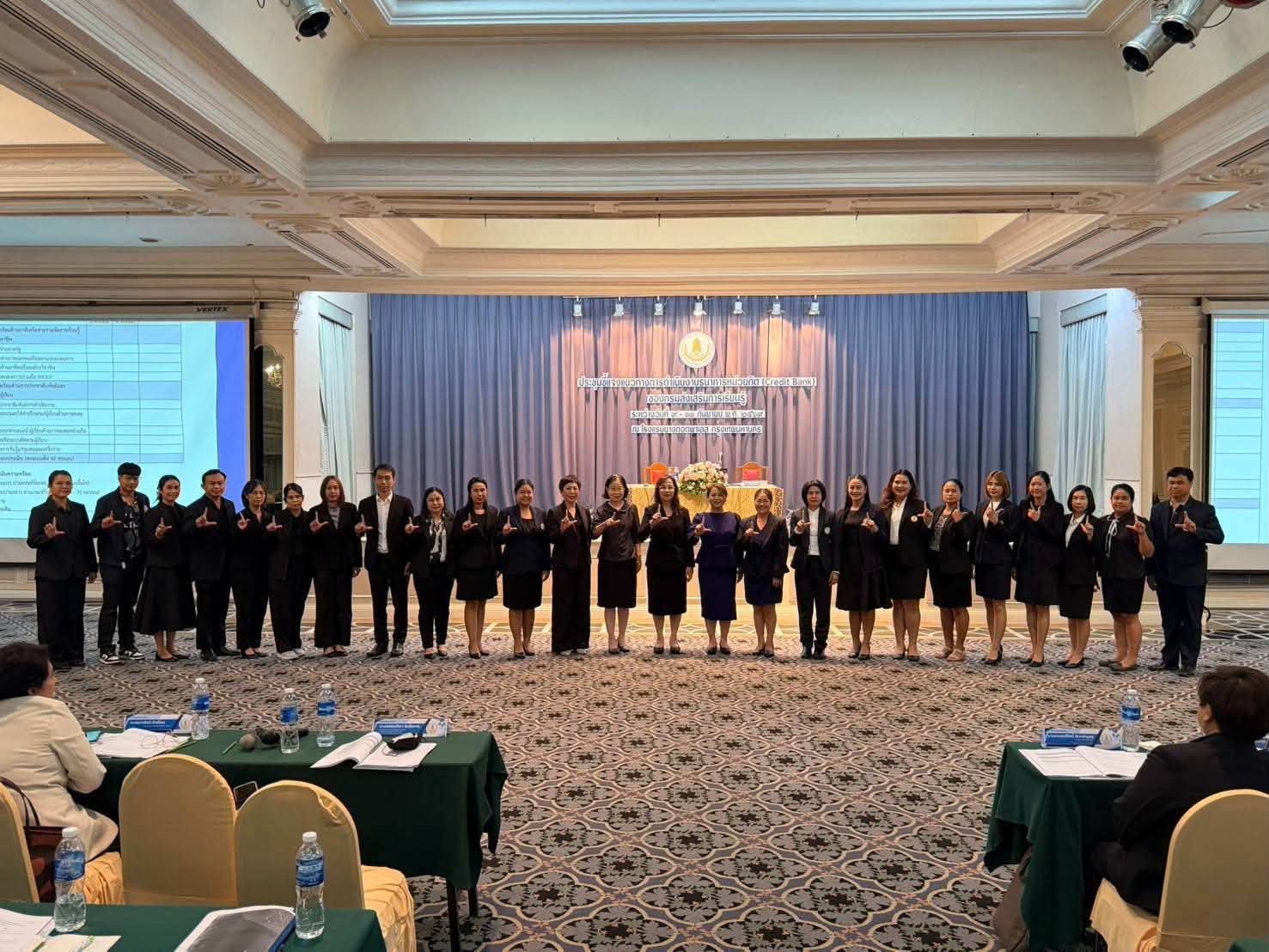 ภาพประกอบเนื้อหา