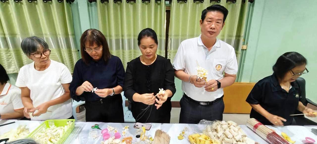 ภาพประกอบเนื้อหา