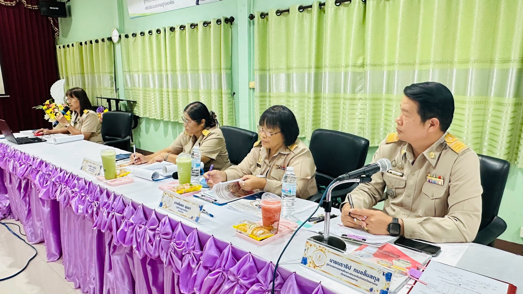 ภาพประกอบเนื้อหา